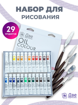 Без бренда «BOX16-2KPAINTSOIL12X24PROSET» в Балашихе 