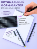 Тип товара Коробка 216 шт.: Цветные линеры для рисования 12 шт.