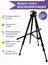 Без бренда «Металлический мольберт тренога в чехле, телескопический» в Балашихе 