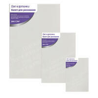 Без бренда «2KCNVD280PACK02» в Балашихе  в интернет-магазине  Без бренда «2KCNVD280PACK02» в Балашихе