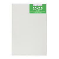 Без бренда «100 холстов! Коробка 10 наборов по 10 холстов на подрамнике 10X15 (всего 100 холстов)» в Балашихе в интернет-магазине Без бренда «100 холстов! Коробка 10 наборов по 10 холстов на подрамнике 10X15 (всего 100 холстов)» в Балашихе