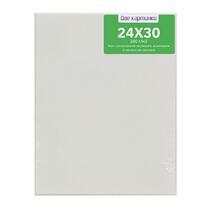 Без бренда «Коробка 80 шт.: Холст Две картинки на подрамнике 24X30» в Балашихе 