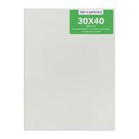 Без бренда «Коробка 40 шт.: Набор 2 шт. холст Две картинки на подрамнике 30X40 (всего 80 холстов)» в Балашихе в интернет-магазине Без бренда «Коробка 40 шт.: Набор 2 шт. холст Две картинки на подрамнике 30X40 (всего 80 холстов)» в Балашихе