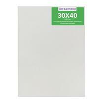 Без бренда «Коробка 80 шт.: Холст Две картинки на подрамнике 30X40» в Балашихе 