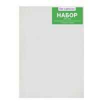 Без бренда «50 холстов! Коробка 10 комплектов по 5 холстов (всего 50 холстов) 18x24, 24x30, 30x40, 40x50, 50x70» в Балашихе 