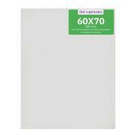 Без бренда «Коробка 20 шт.: Холст Две картинки на подрамнике 60X70» в Балашихе 