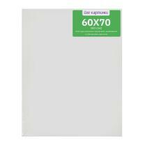 Без бренда «Коробка 20 шт.: Холст Две картинки на подрамнике 60X70» в Балашихе 