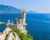 Без бренда «Коробка 20 шт: Замок у моря» в Балашихе 