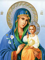 Без бренда «Икона Неувядаемый цвет (20шт)» в Балашихе 