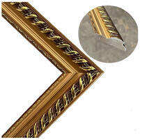 Без бренда «BOX30-2KC4525PRS4050DRKGLD» в Балашихе 