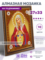 Без бренда «BOX50-KDA010» в Балашихе 