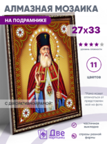 Без бренда «BOX50-KDA012» в Балашихе 