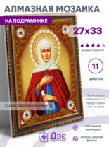 Без бренда «BOX50-KDA016» в Балашихе 