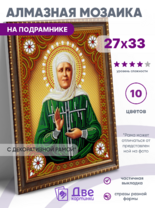 Без бренда «BOX50-KDA031» в Балашихе в интернет-магазине  Без бренда «BOX50-KDA031» в Балашихе