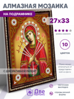 Без бренда «BOX50-KDA033» в Балашихе в интернет-магазине Без бренда «BOX50-KDA033» в Балашихе