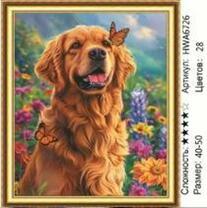 Без бренда «HWA6726» в Балашихе 