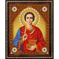 Без бренда «Святой Пантелеимон Целитель» в Балашихе в интернет-магазине Без бренда «Святой Пантелеимон Целитель» в Балашихе