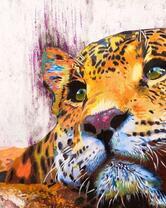 Без бренда «красивый задумчивый леопард» в Балашихе 