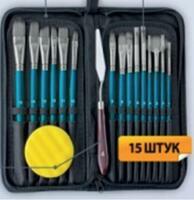 Без бренда «Коробка 50 шт.: Набор кистей для рисования в чехле, премиум набор (15 нейлоновых кистей, 1 мастихин) синие» в Балашихе 