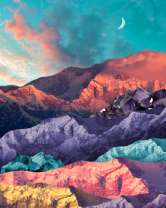 Без бренда «Красочные цветные горы» в Балашихе 