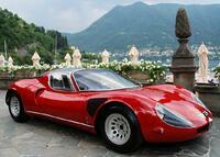 Без бренда «Роскошный автомобиль на фоне гор» в Балашихе 