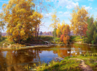 Без бренда «Осенний лес и берег реки» в Балашихе 